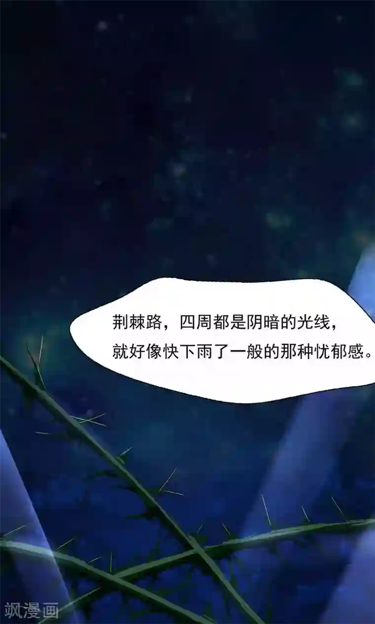 男生喷出精子视频第45话