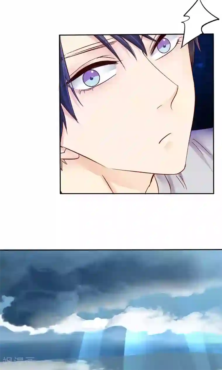 男生喷出精子视频第45话