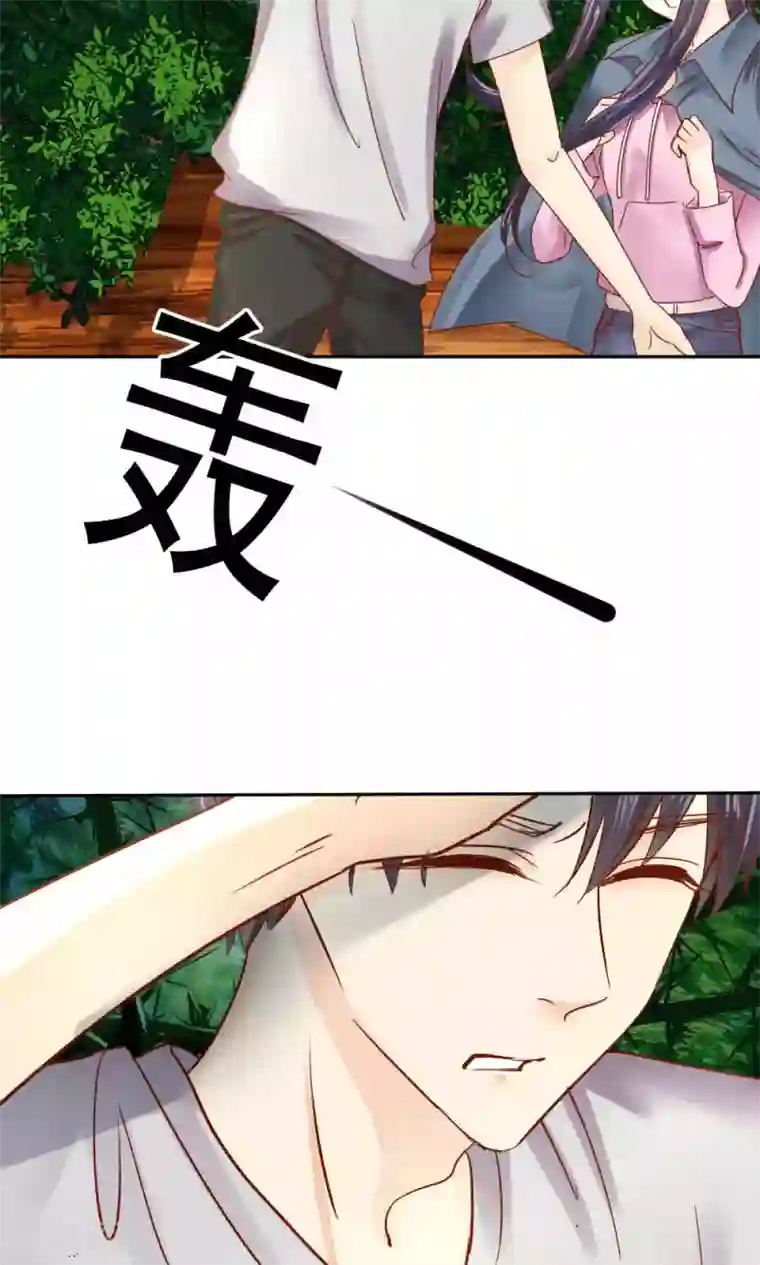 花间云梦第45话