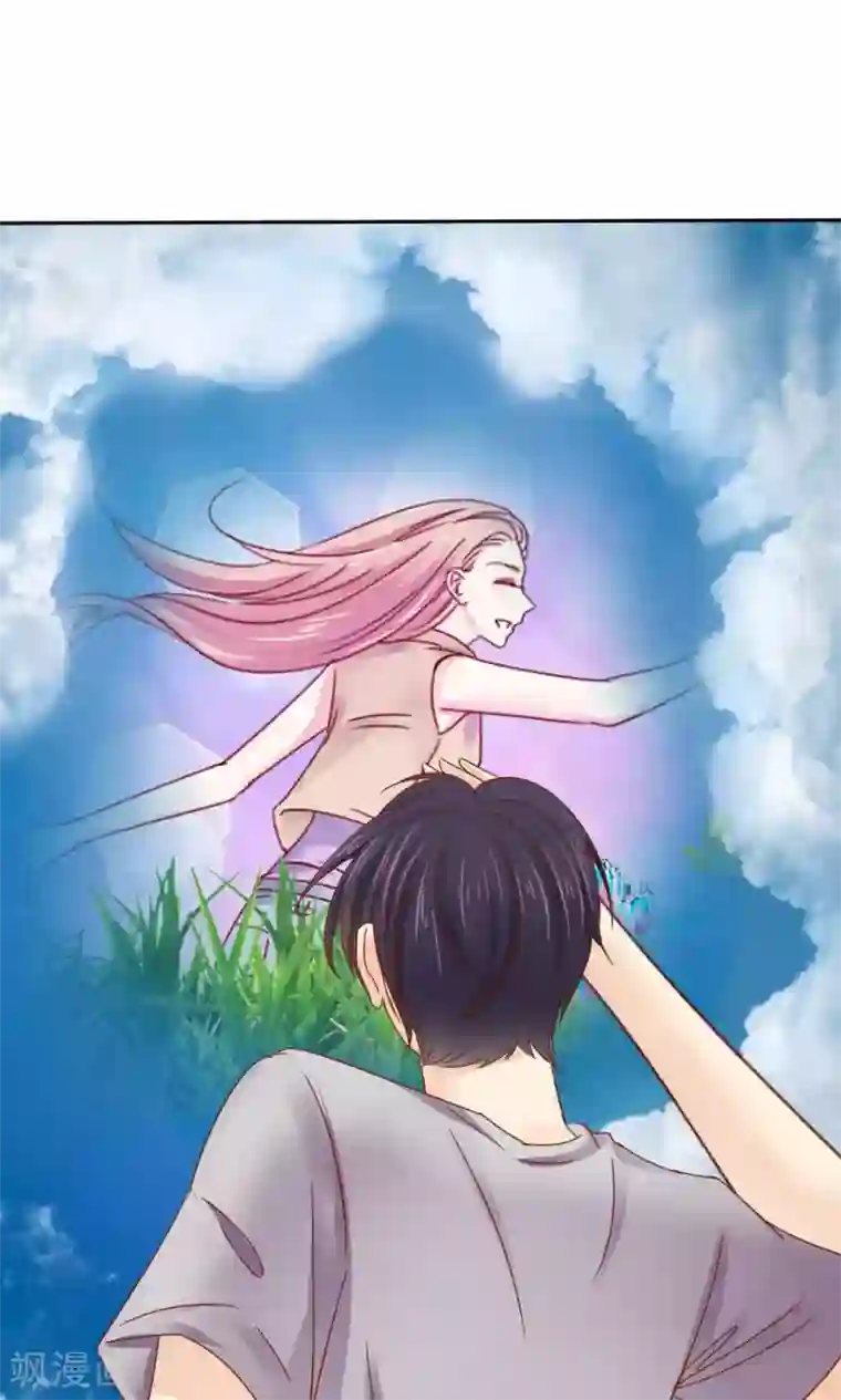 男生喷出精子视频第45话