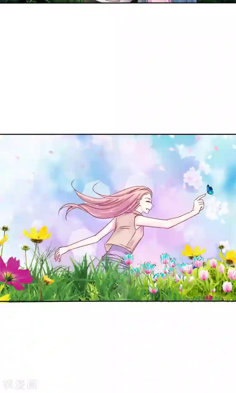 花间云梦第45话