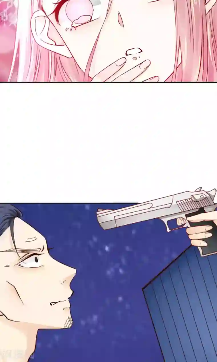 花间云梦第45话