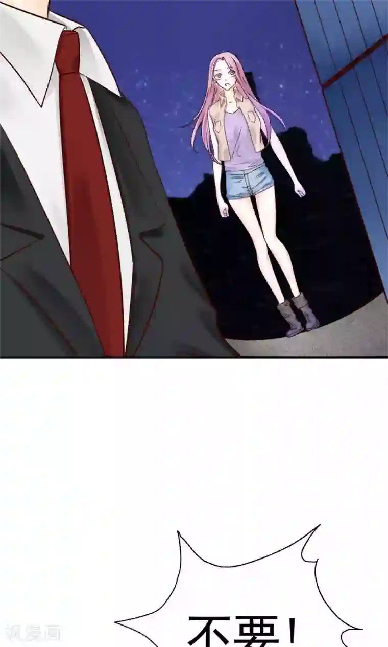 男生喷出精子视频第45话