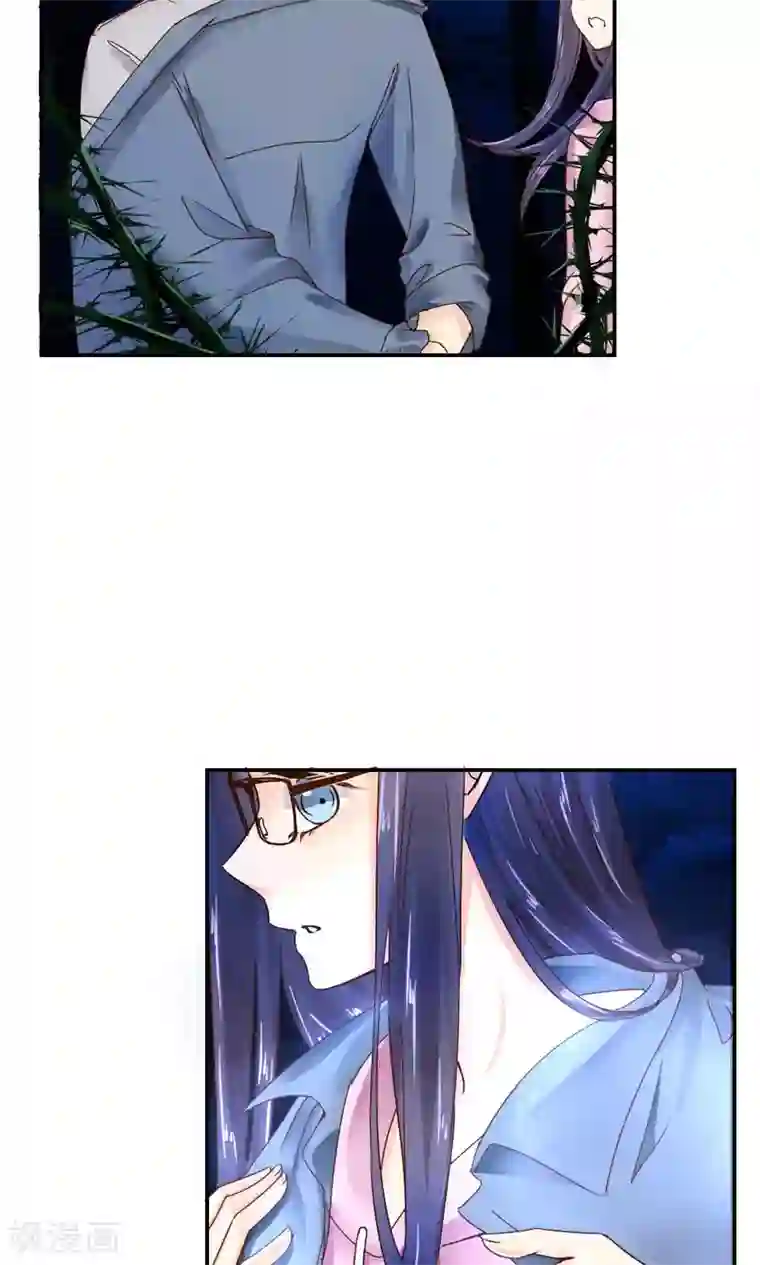 花间云梦第45话