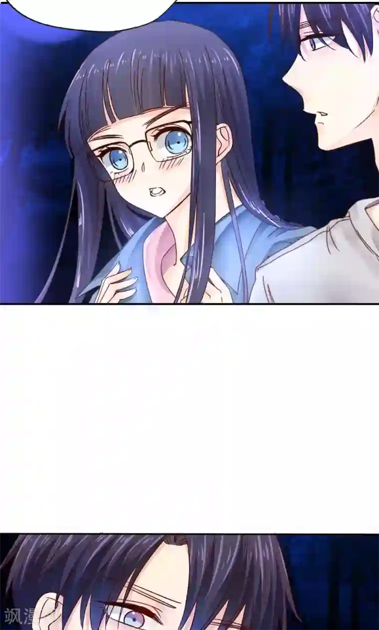 男生喷出精子视频第45话