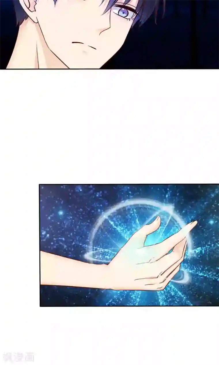 男生喷出精子视频第45话