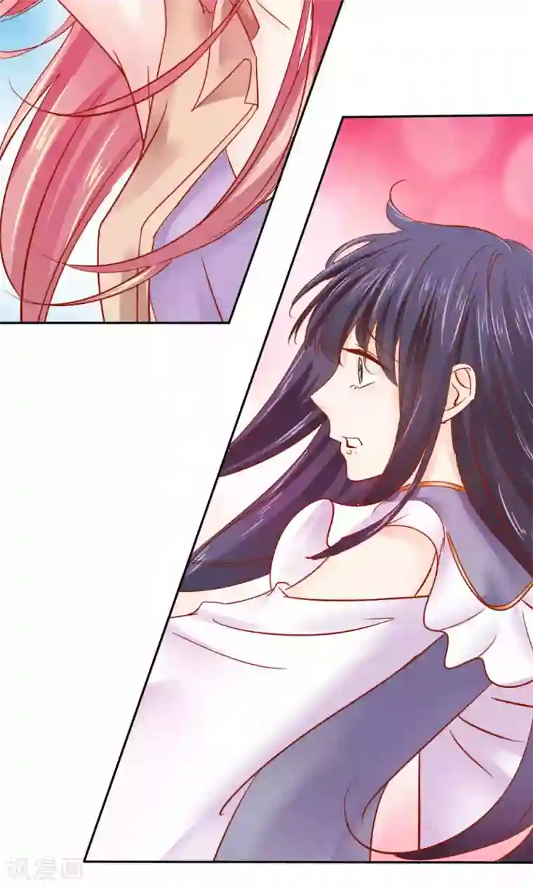 花间云梦第46话