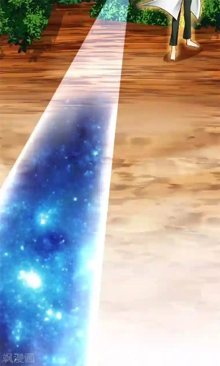 花间云梦第46话