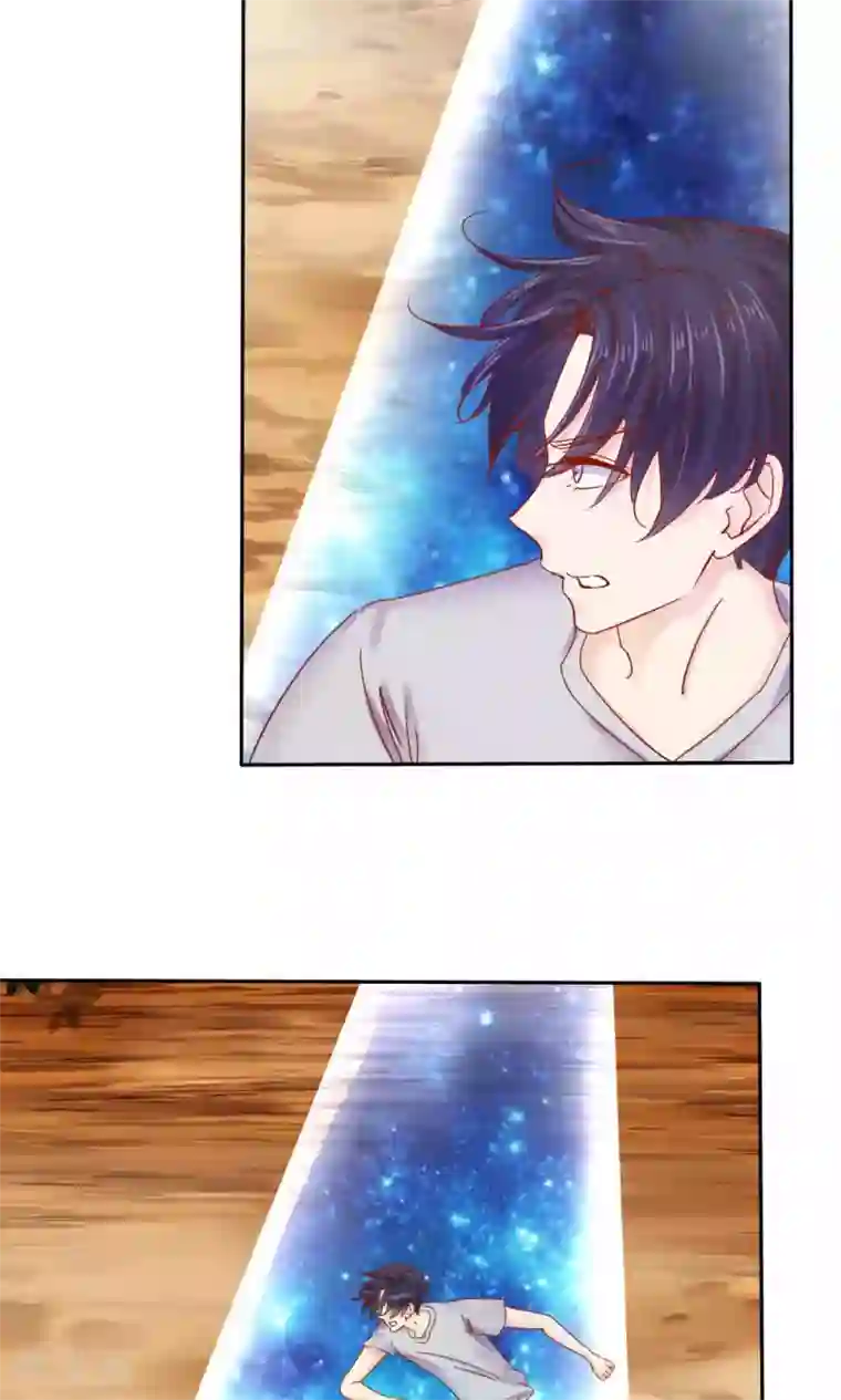 花间云梦第46话