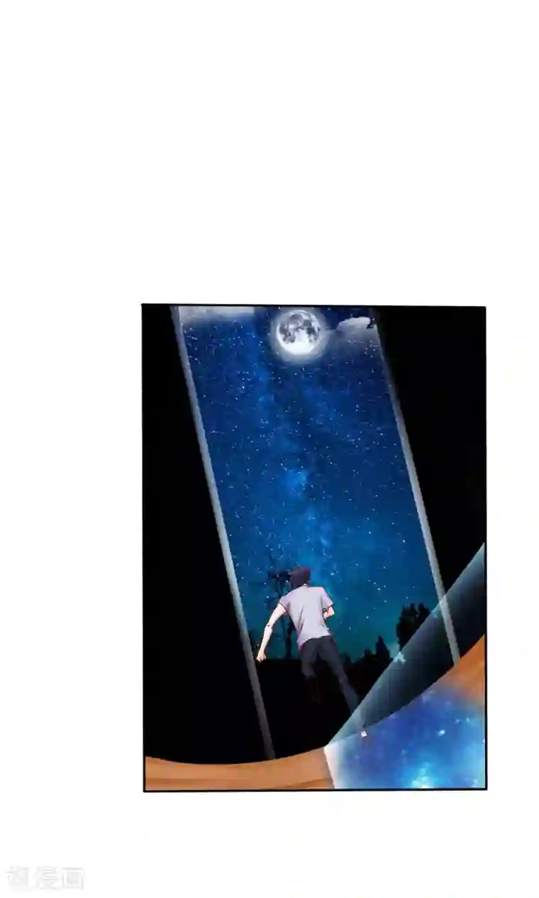 花间云梦第46话