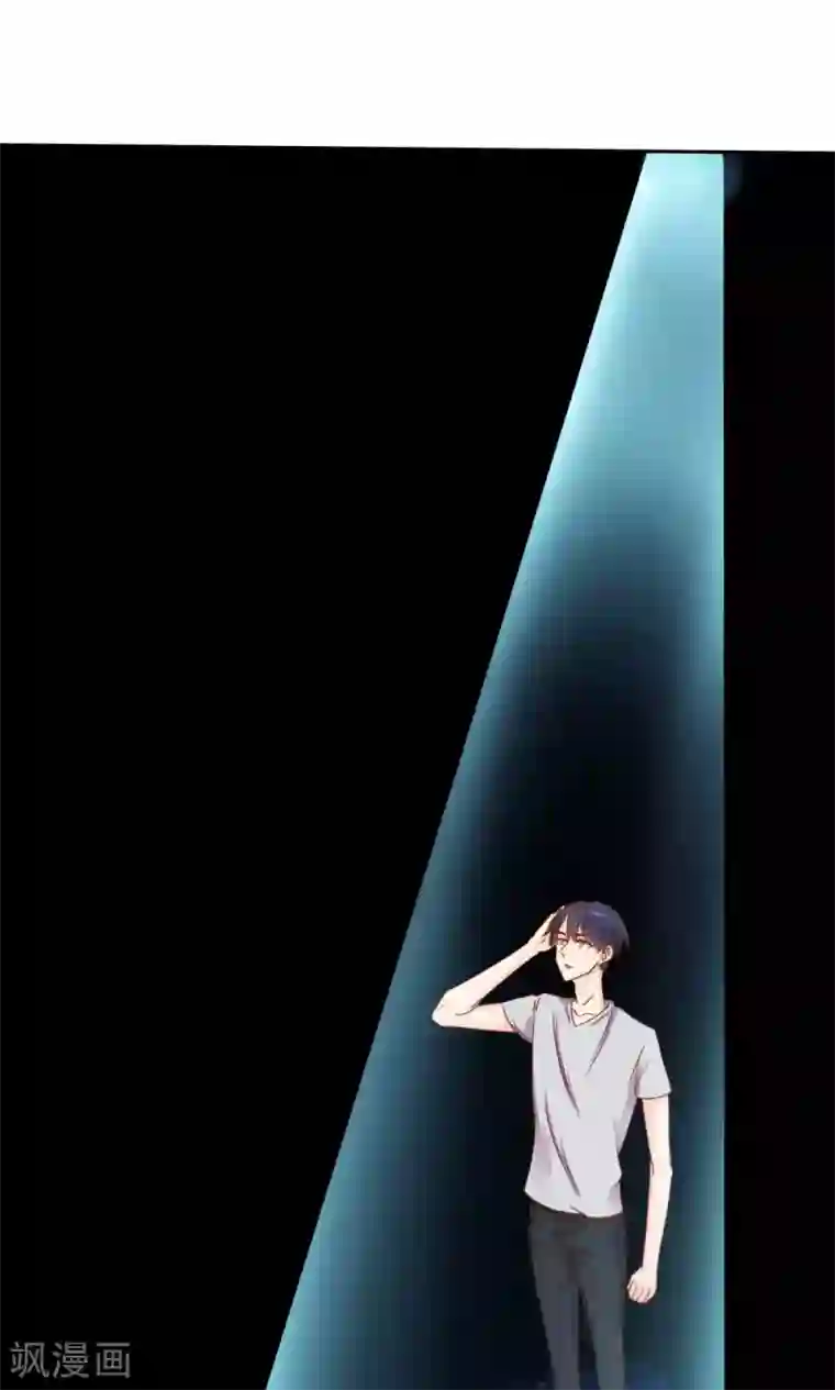 花间云梦第46话