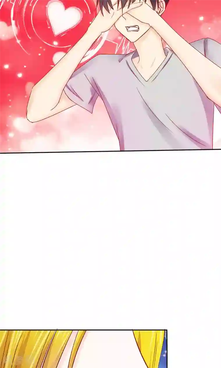 花间云梦第47话