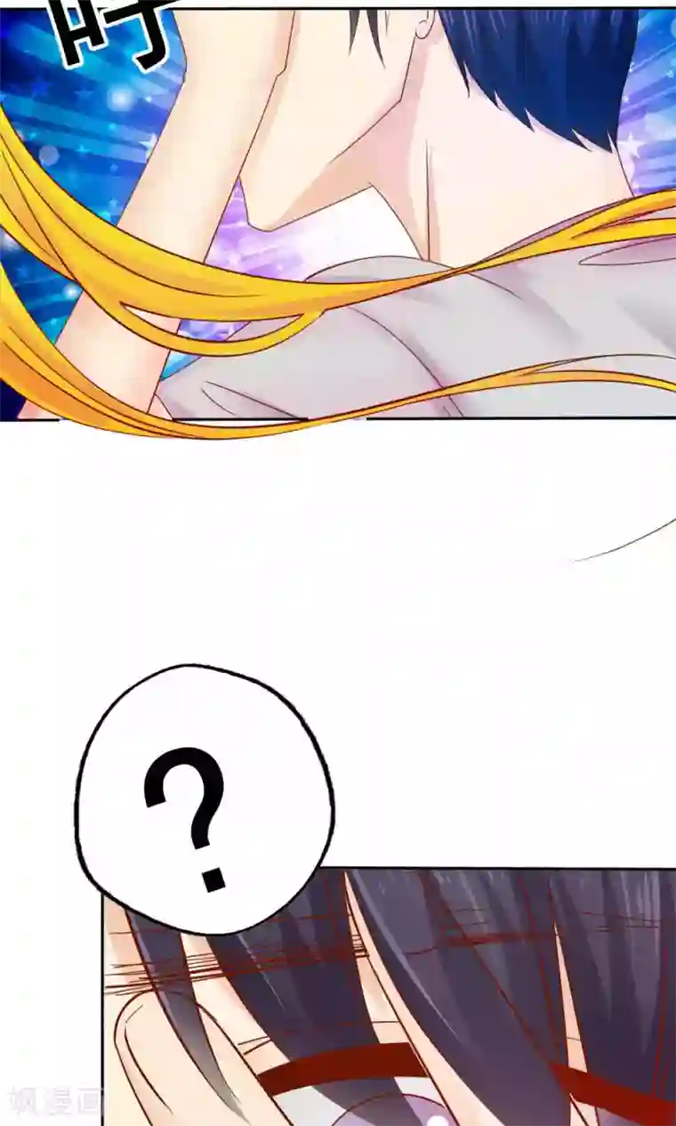 花间云梦第47话