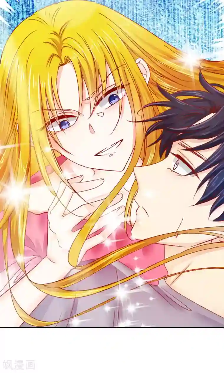 花间云梦第47话