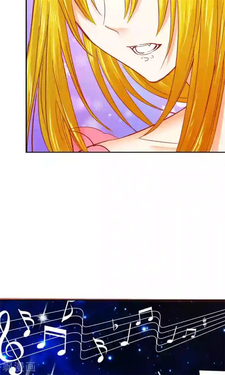 花间云梦第47话