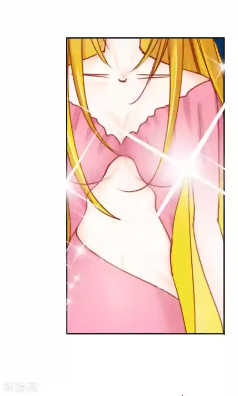 花间云梦第47话