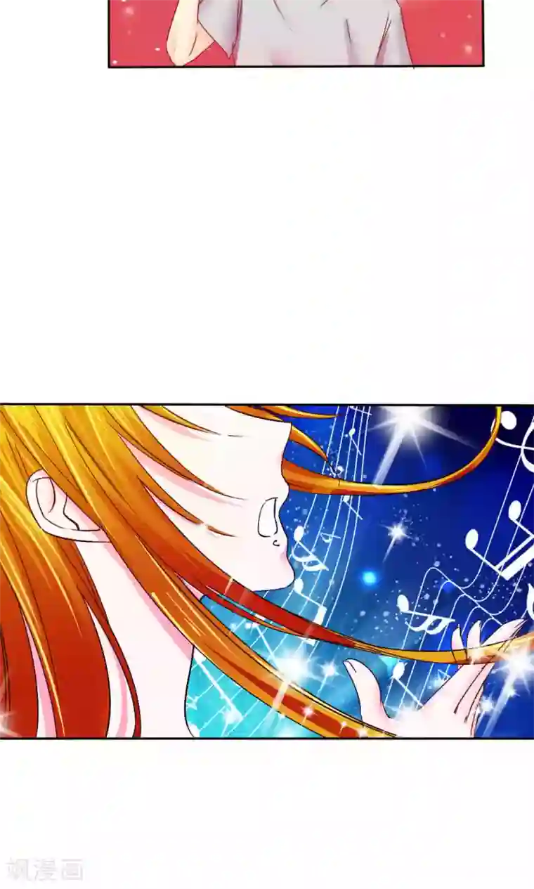 花间云梦第48话