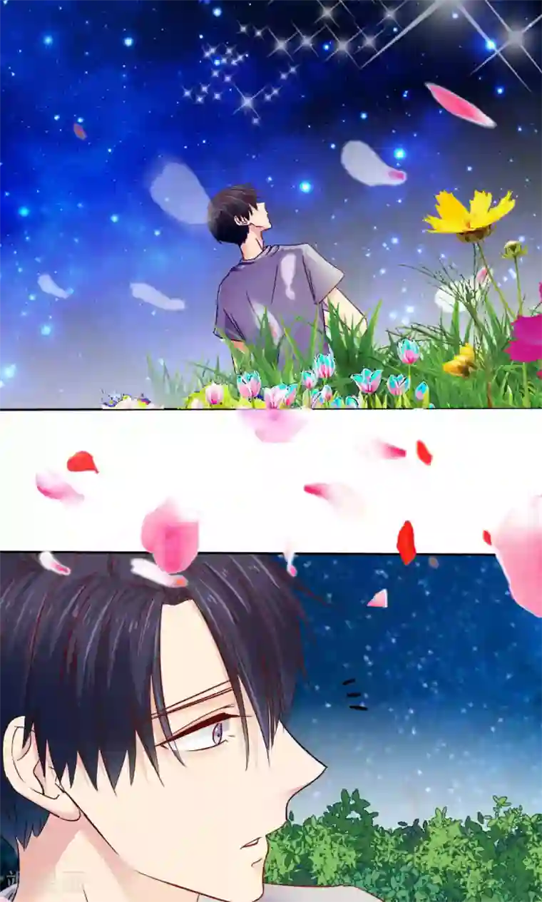 花间云梦第48话