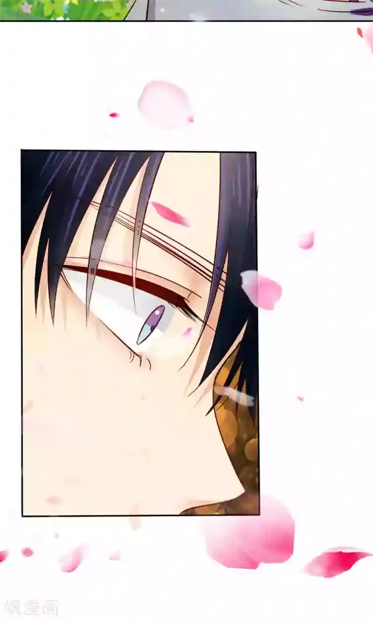 花间云梦第48话