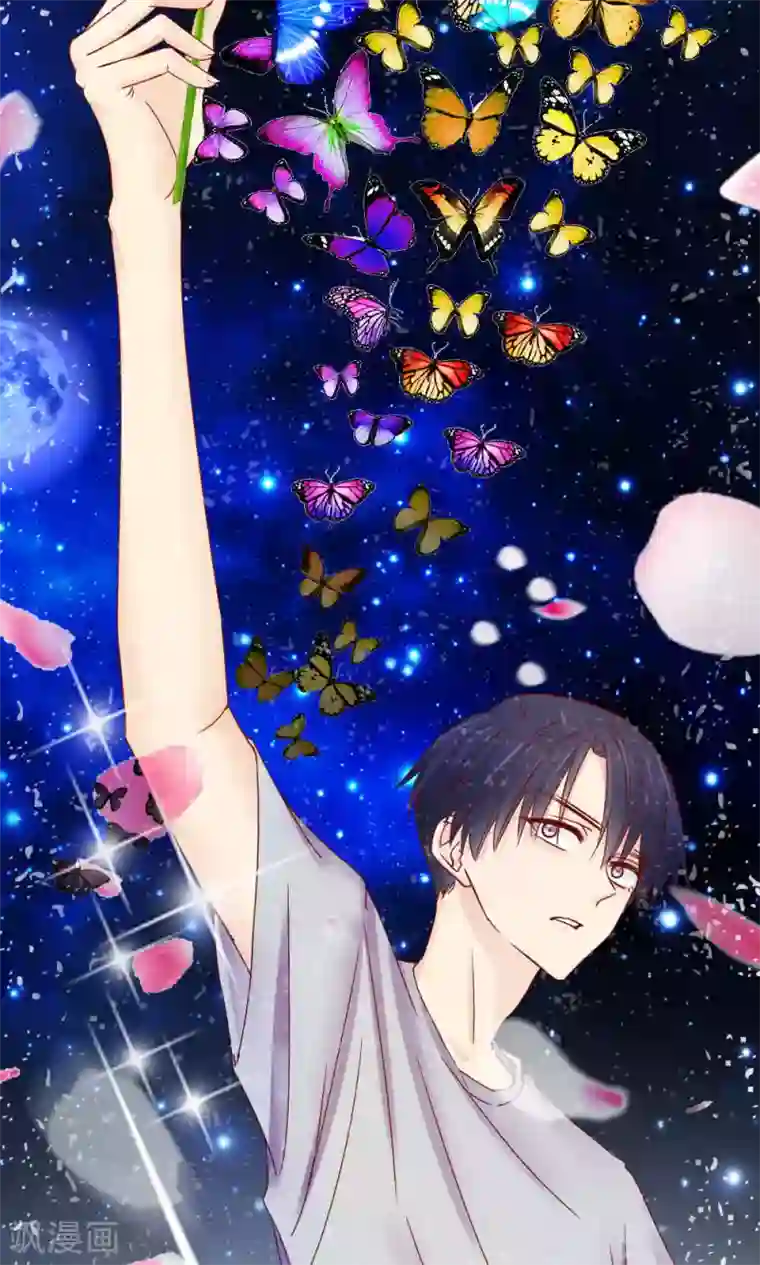 花间云梦第48话