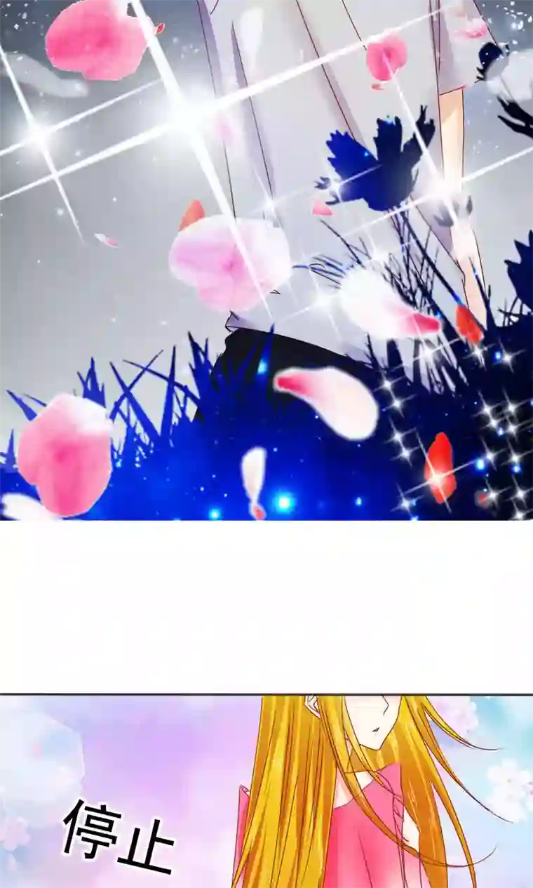 花间云梦第48话