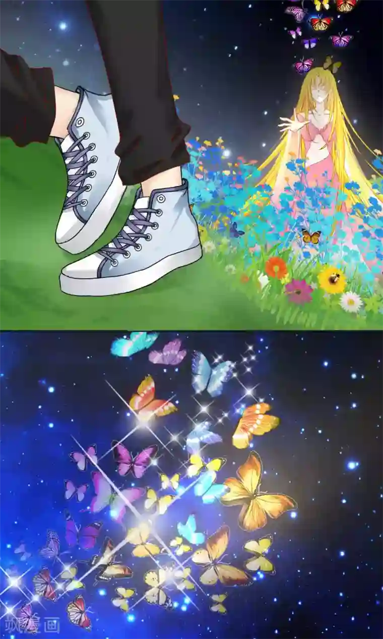 花间云梦第48话