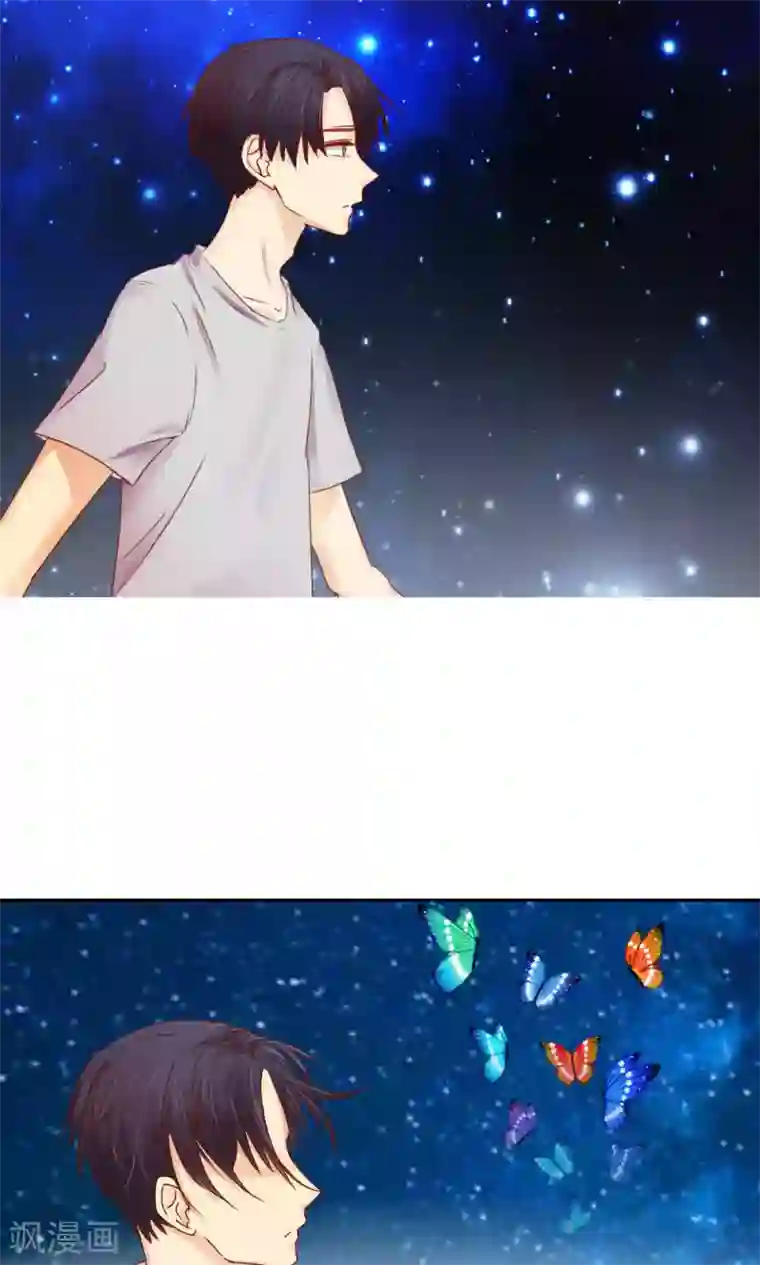 花间云梦第48话