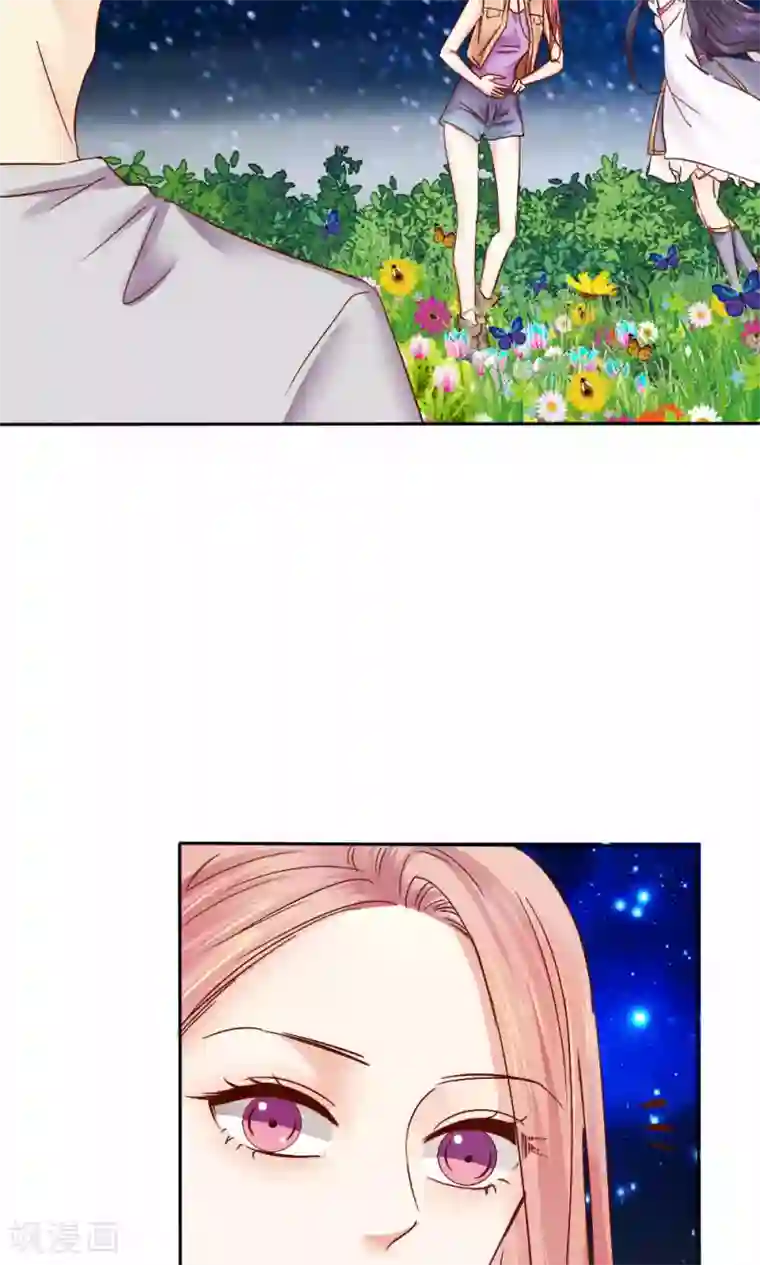 花间云梦第48话