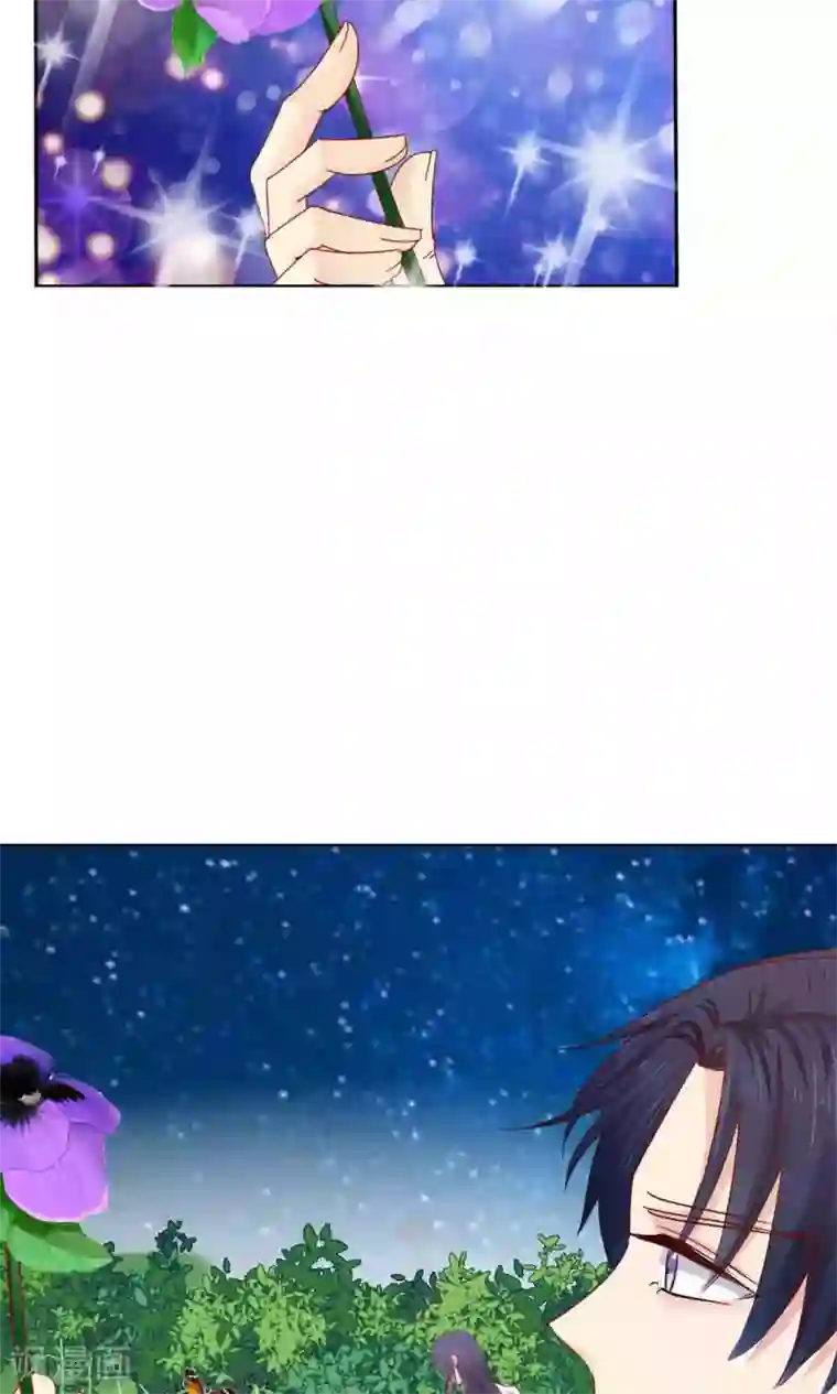 花间云梦第48话