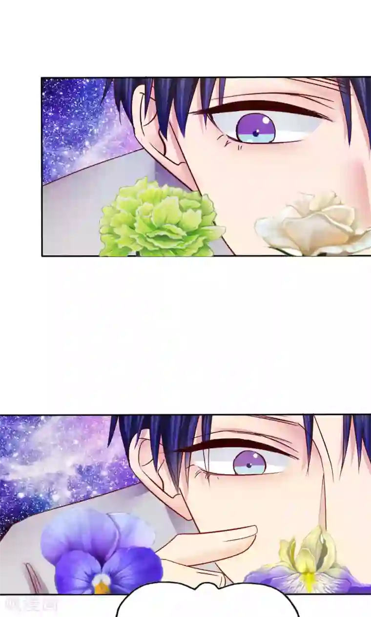 花间云梦第48话