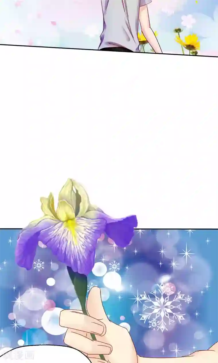 花间云梦第48话