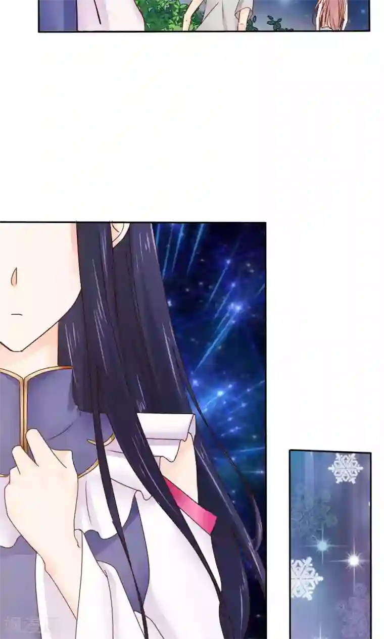 花间云梦第49话