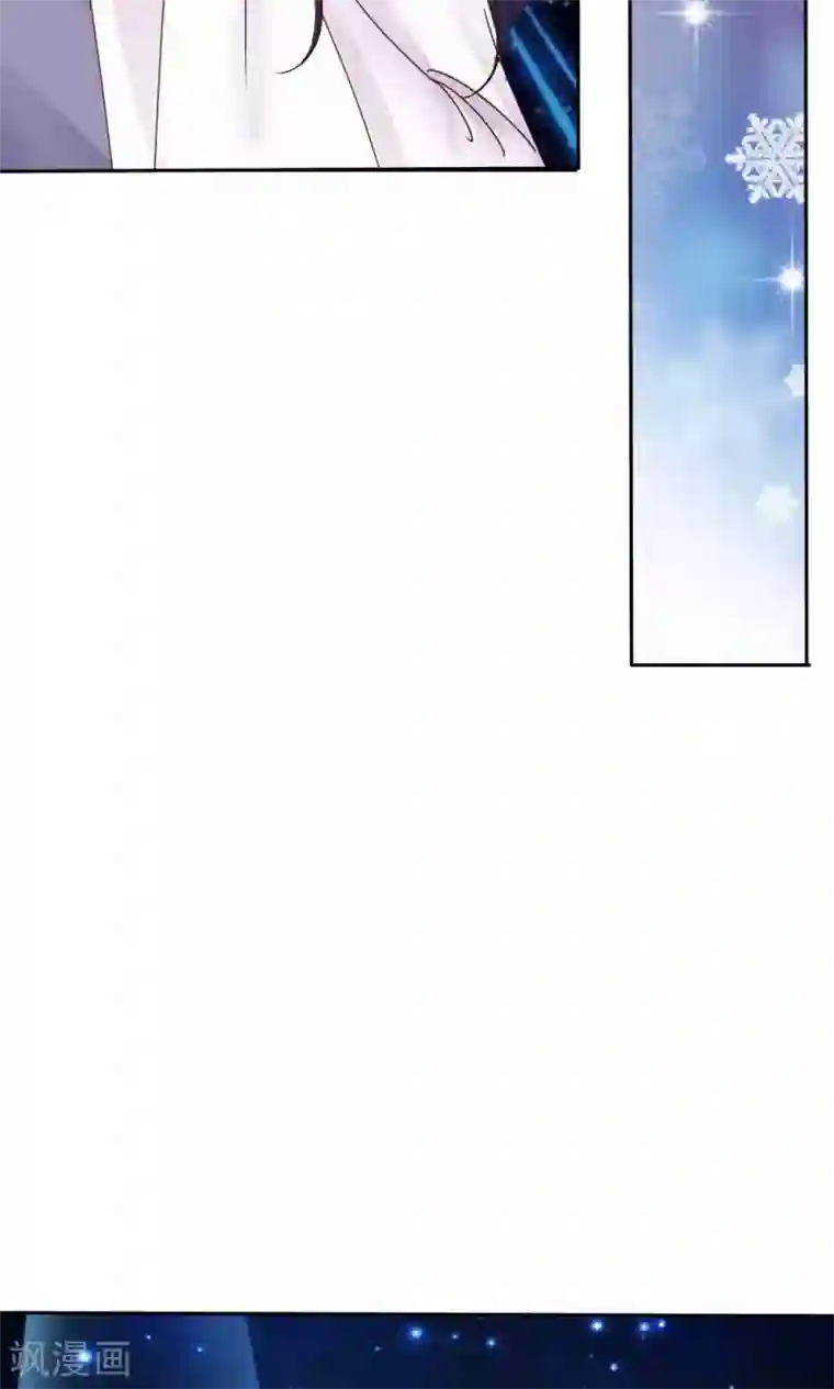 花间云梦第49话