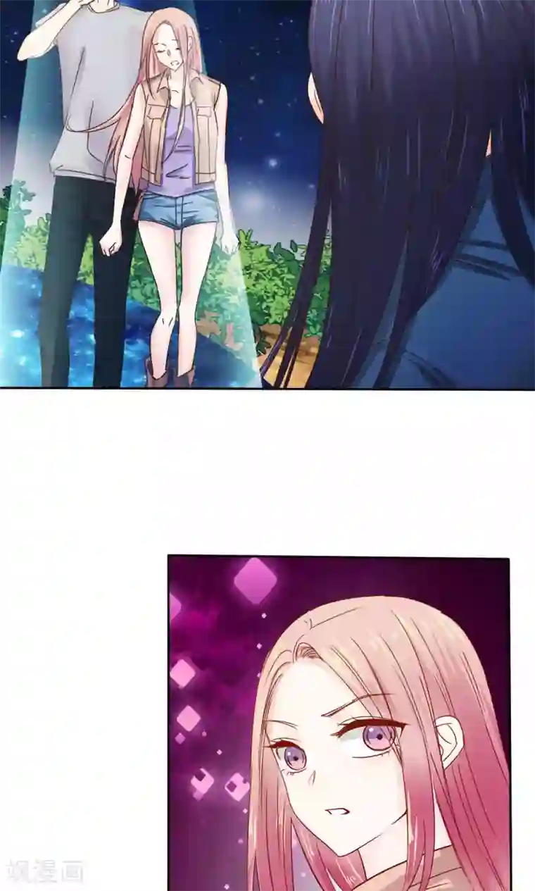 花间云梦第49话