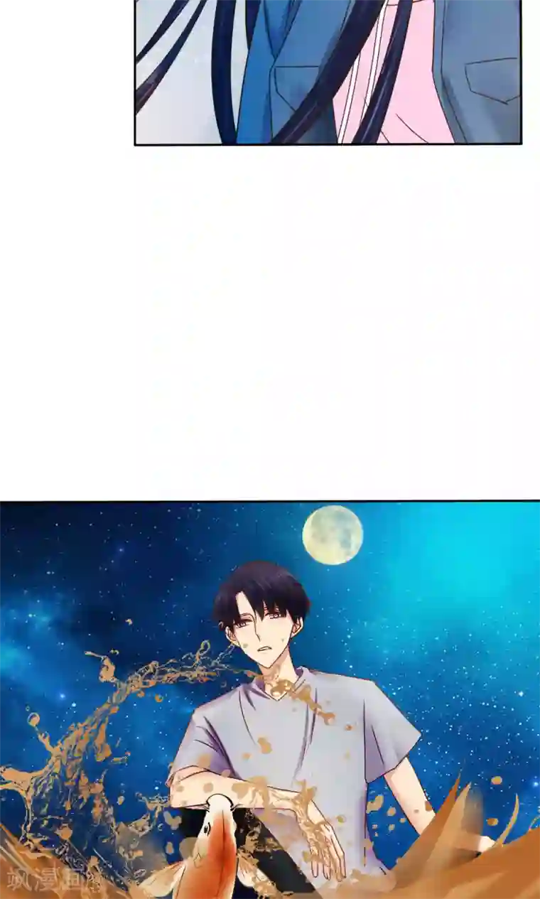 花间云梦第49话