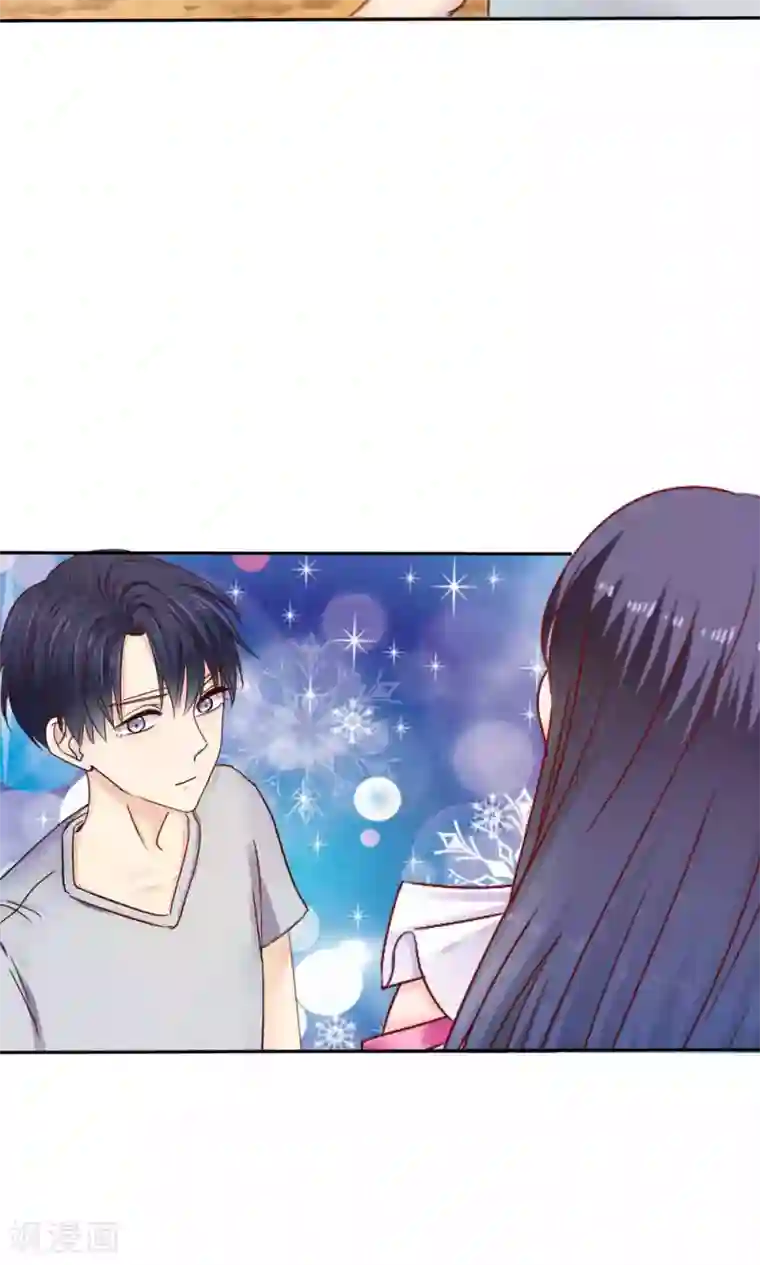 花间云梦第49话