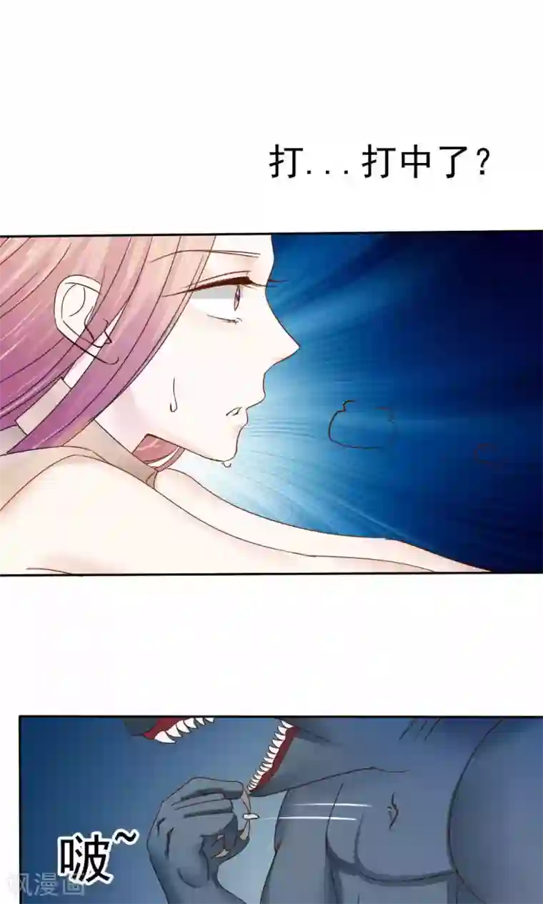 花间云梦第50话