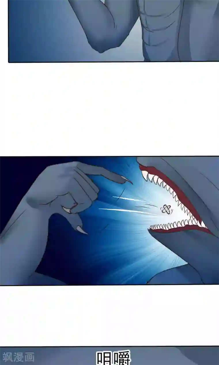 花间云梦第50话