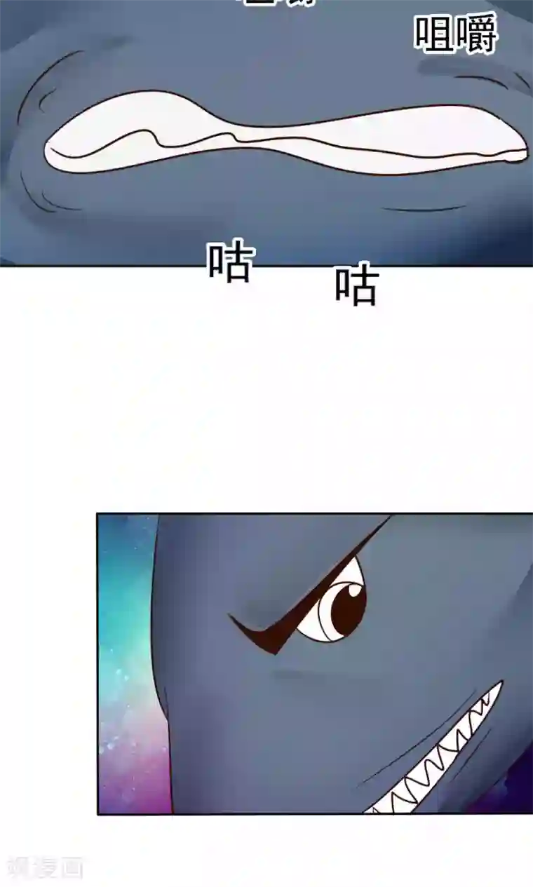 花间云梦第50话