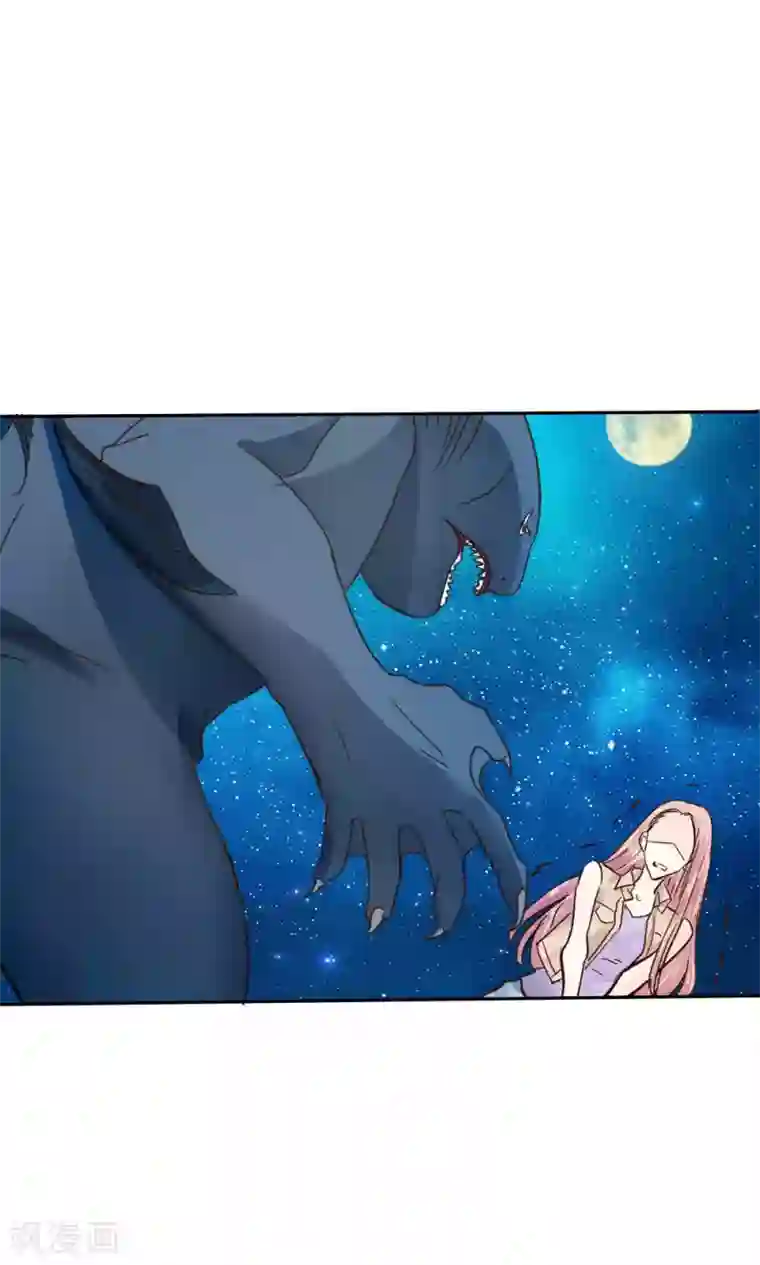 花间云梦第50话