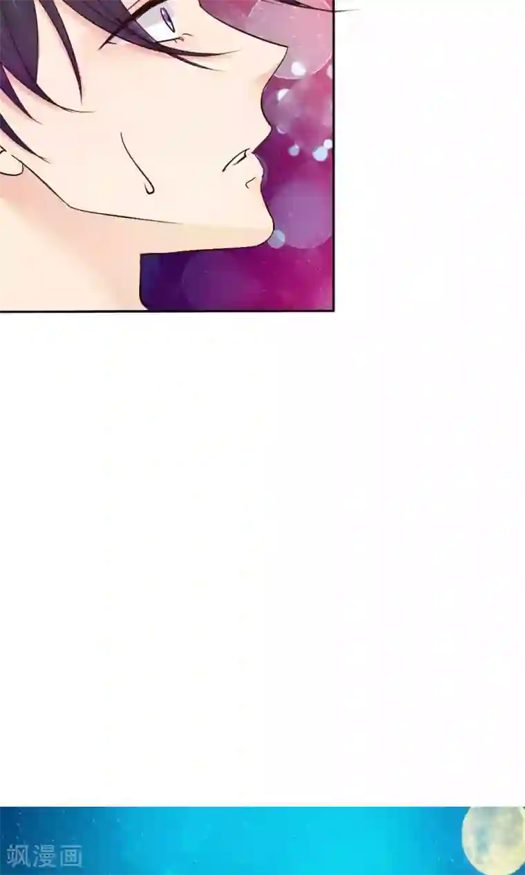 花间云梦第50话