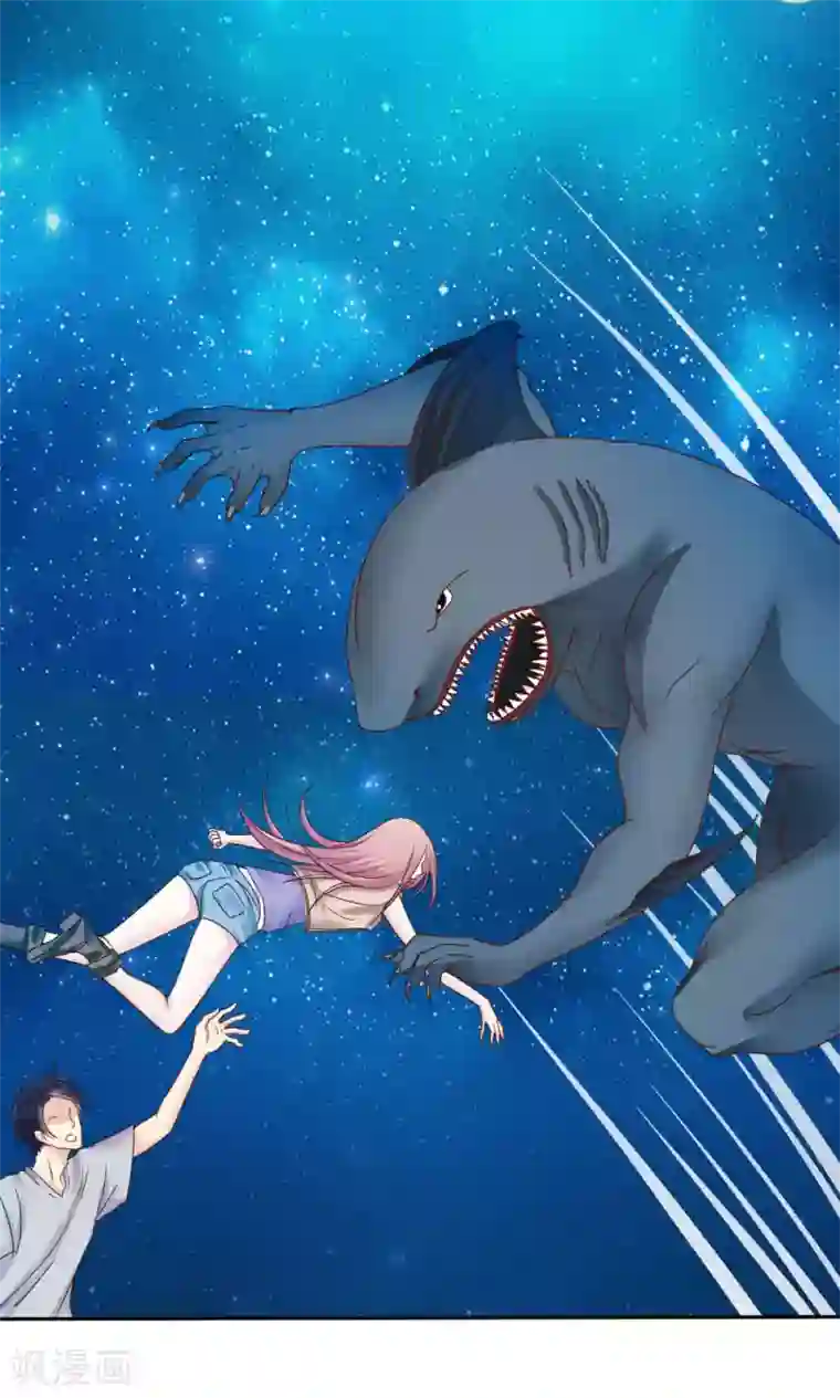 花间云梦第50话