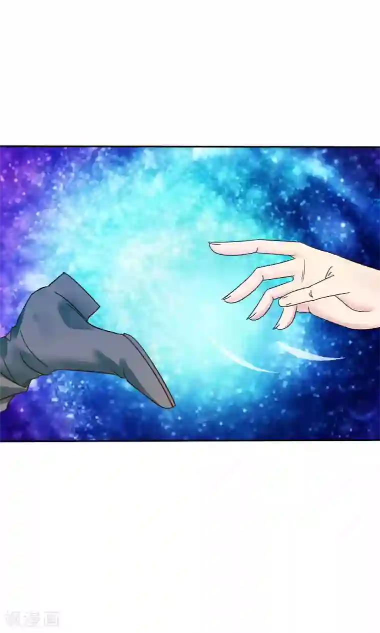 花间云梦第50话