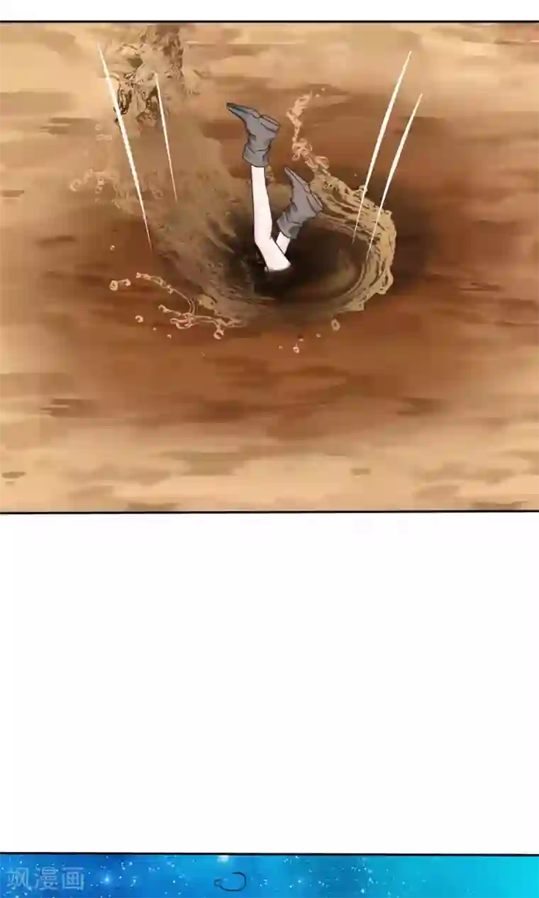 花间云梦第50话