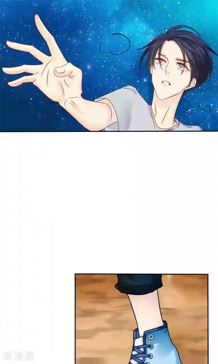 花间云梦第50话