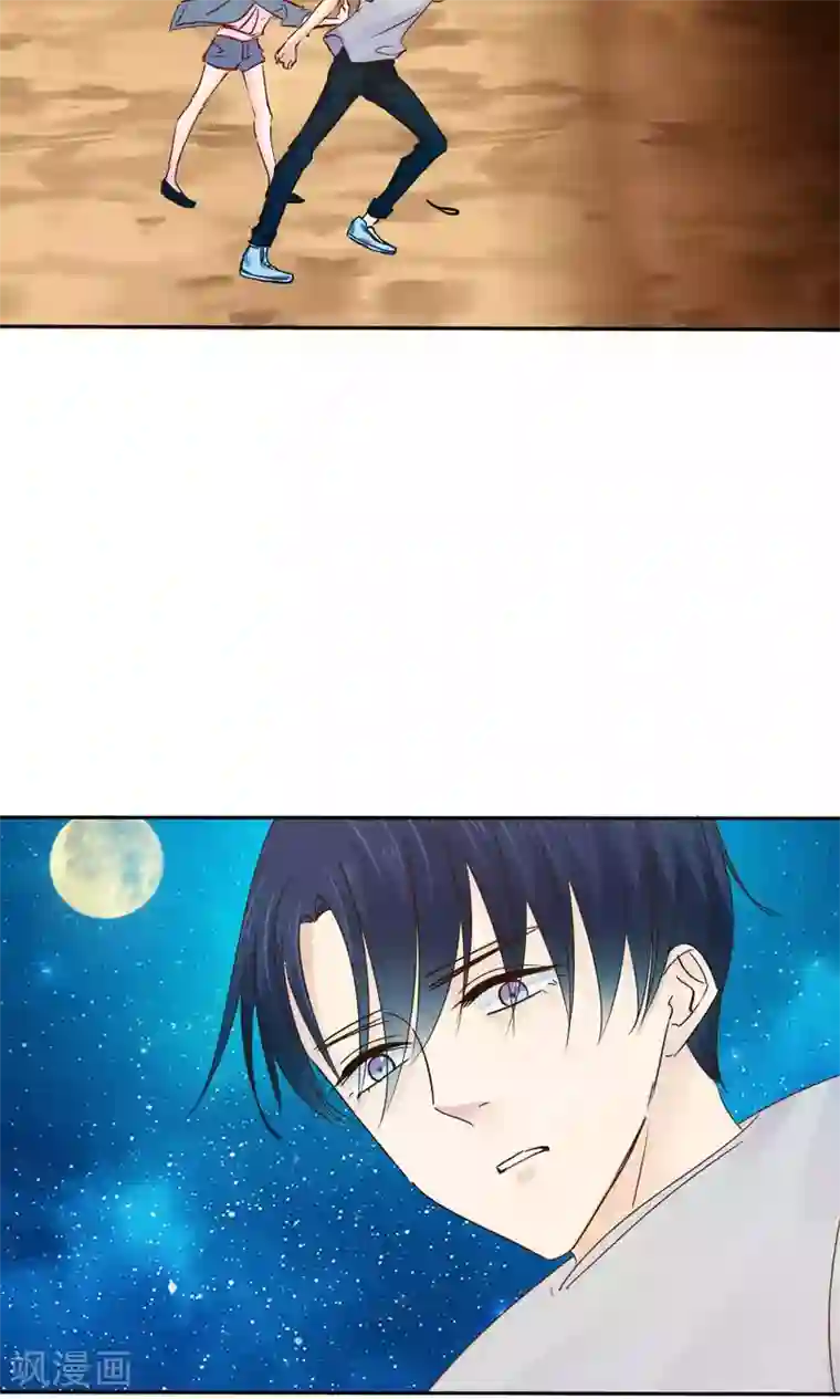 花间云梦第50话