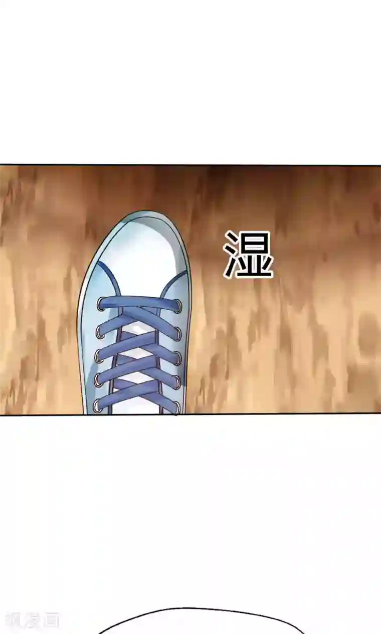 花间云梦第50话