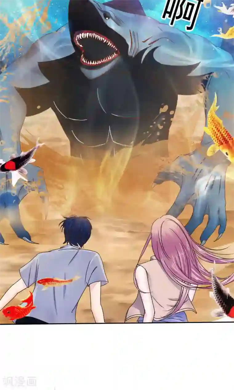 花间云梦第50话