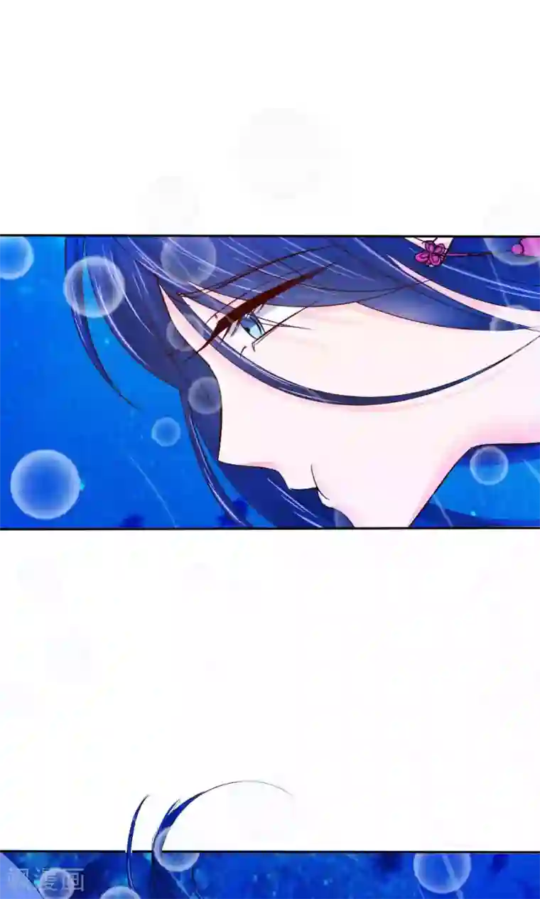 花间云梦第51话