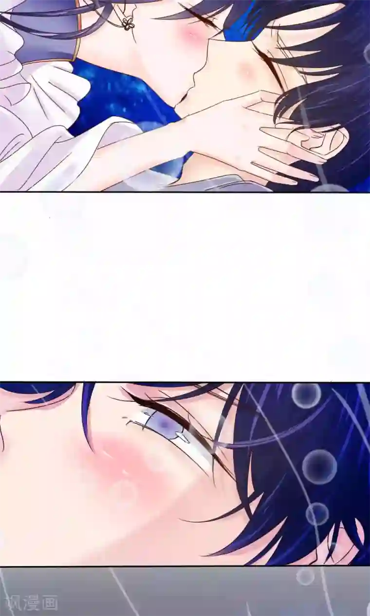 花间云梦第51话